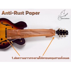 แผ่นลดสนิมสายกีต้าร์